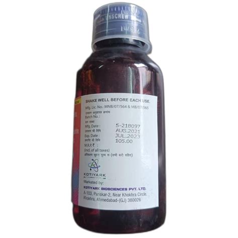 Dextromethorphan Hydrobromide Chlorpheniramine Maleate Syrup Packaging