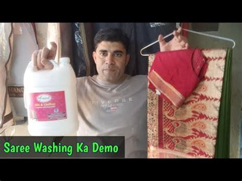 How To Wash Silk Saree How To Dry Cleaning Silk Saree Dry Cleaning