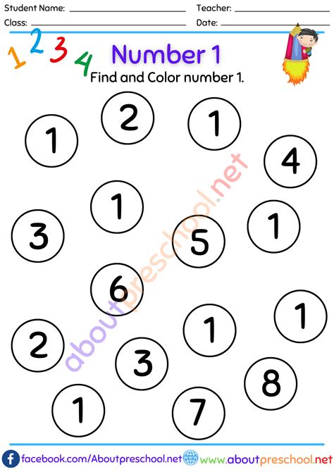 preschool color by number