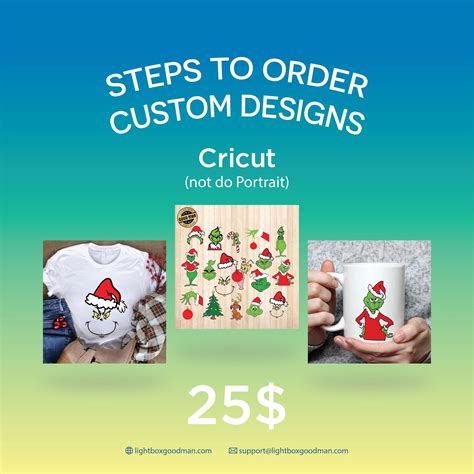 cricut custom designs