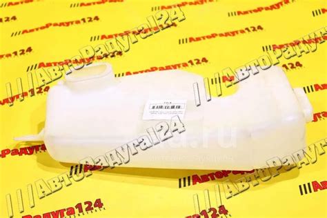 Бачок омывателя Лада Ларгус Renault Logan/Duster/Sandero (2005-) без ...