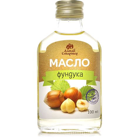 Масло Фундука 100мл купить за 401 руб. с доставкой на дом в интернет ...