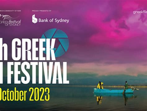 film festival sydney - Greek City Times