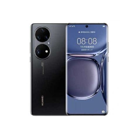 HUAWEI P50 Pro 8/256GB Golden Black - 118954