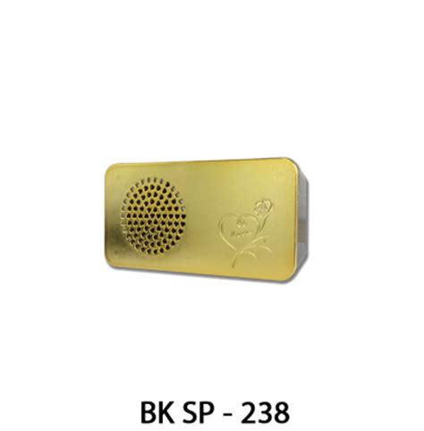 BK SP-238 - BKSTAR Mobile Accessories