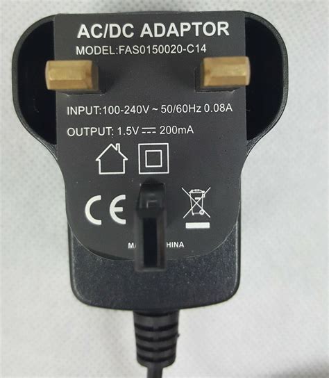 15volt 200ma Acdc Power Supply Adaptor 15v 200m The Home Hut