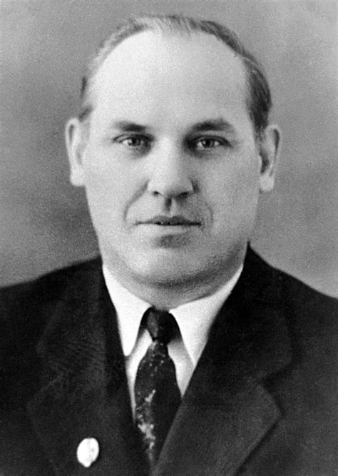 История университета