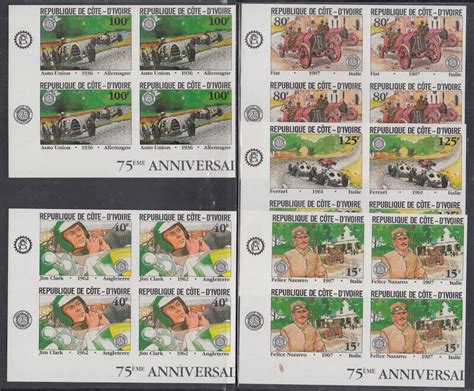 Ivory Coast SC 611 15 12cpl MNH Imperf Blocks Of 4 For 75th ANN Of