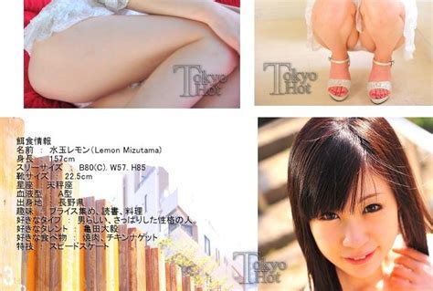 Tokyo Hot Page 89 High Quality JAV