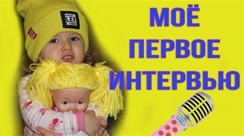 Большие сиси - это значит быть взрослой - YouTube