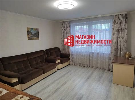 Room Apartment With Balcony With Elevator With Central Heating For