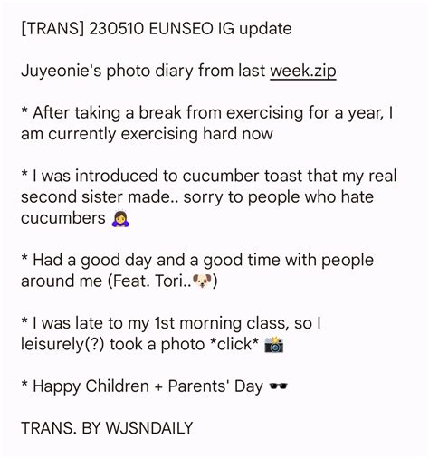 WJSN DAILY On Twitter TRANS 230510 EUNSEO IG Update 1 Juyeonie S