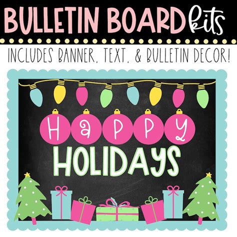 BULLETIN BOARD KIT Happy Holidays Christmas Holiday Etsy