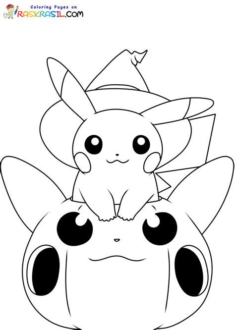 Pokémon Halloween Coloring Pages