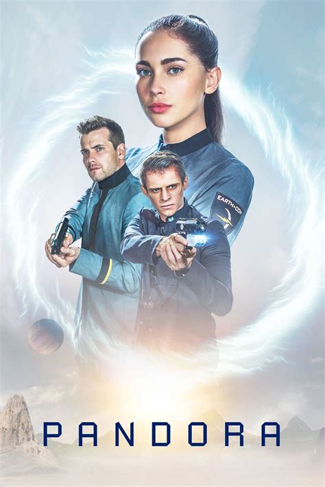 Пандора » Сериали » ArenaBG