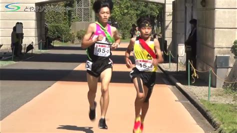 【富山県のニュース】県中学校駅伝大会 男子 城端、女子 大沢野が優勝（20221003放送） Youtube