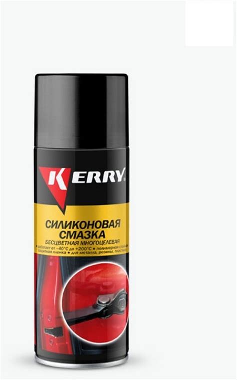 KERRY Смазка силиконовая (520 мл) аэрозоль KR-941 - купить в интернет ...