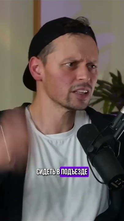 Английский. | Виктор Комаров | Стендап Импровизация - YouTube