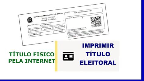 COMO IMPRIMIR O TÍTULO FISICO DE ELEITOR PELA INTERNET 1E 2VIA