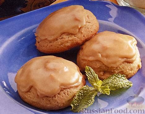 Рецепт: Печенье с коричневой сахарной глазурью на RussianFood.com