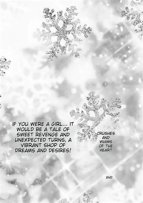 Chincopation Page Nhentai Hentai Doujinshi And Manga