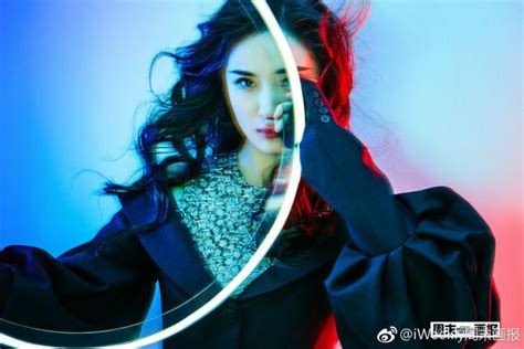 Hot Sexy Mi Ying Bikini Pics