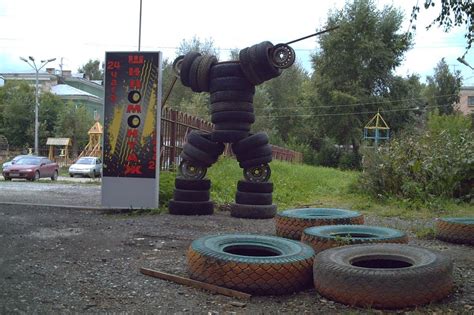 Фото Шиномонтаж. в городе Полевской