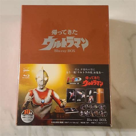 帰ってきたウルトラマン Blu Ray Box〈10枚組〉 メルカリ