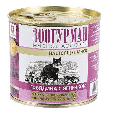 НОРА — Интернет магазин зоотоваров