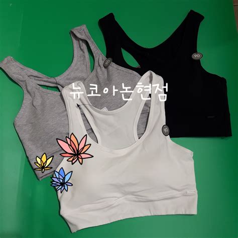 color anvsa