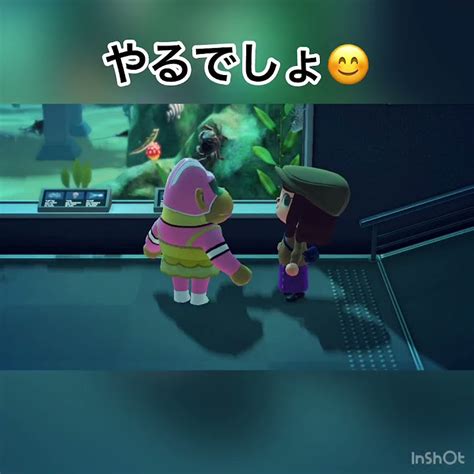 4ごうちゃんと水族館デート Animal Animalclossing Animalcrossing あつ森 あつまれどうぶつの森