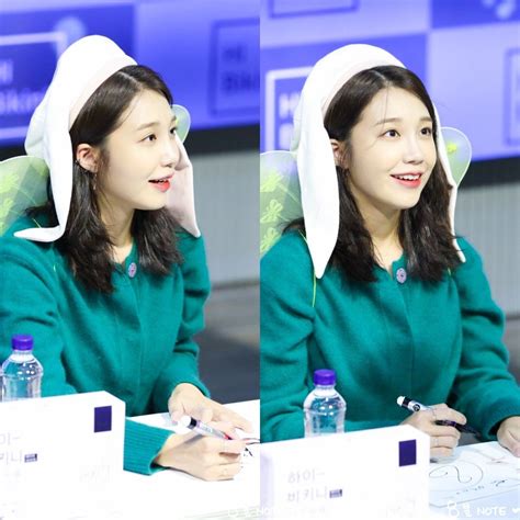 Apink Eunji At Hi Bikini Fansign Event Kpopping