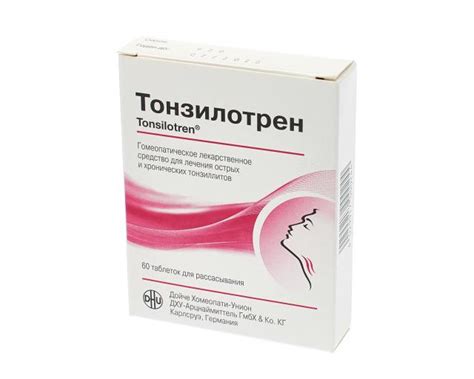 Тонзилотрен таблетки №60 купить в Москве по цене от 688 рублей