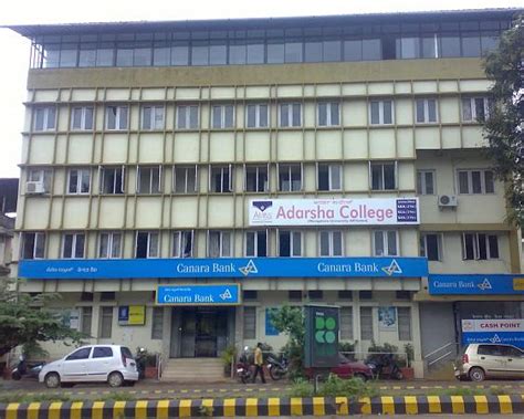Adarsha College Mangalore