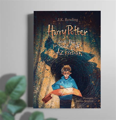 Иллюстрация Обложка к книге "Гарри Поттер и узник