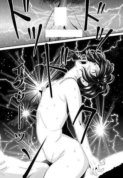 Wild Mammals Nhentai Hentai Doujinshi And Manga