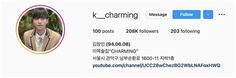 Netizens React To The Cast For South Korea S First Gay Romance Reality Show Koreaboo