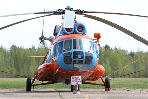 Аэропорт Змеёво