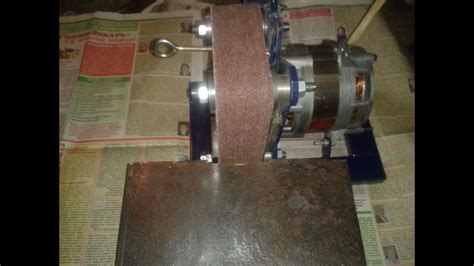 Самодельный гриндер ( Г-6 ) - YouTube