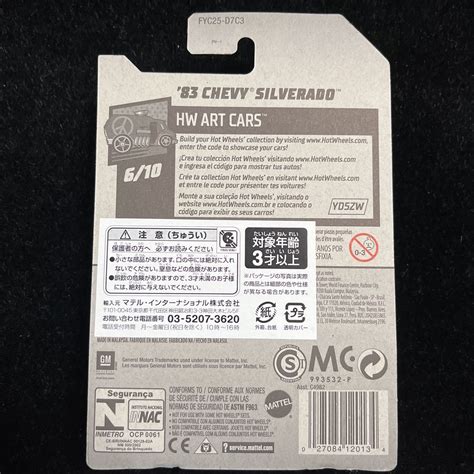 Yahoo オークション ホットウィール 83 シェビー シルバラード Hot