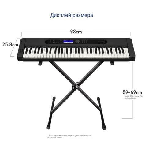 Электронная клавиатура CASIO CT-S410 силовая клавиатура - купить с ...