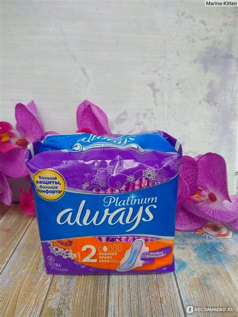 Прокладки Always platinum ultra нормал плюс размер 2 - «Always platinum ...