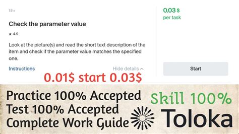 Check The Parameter Value 0 01 Practice And Test 100 Accepted In