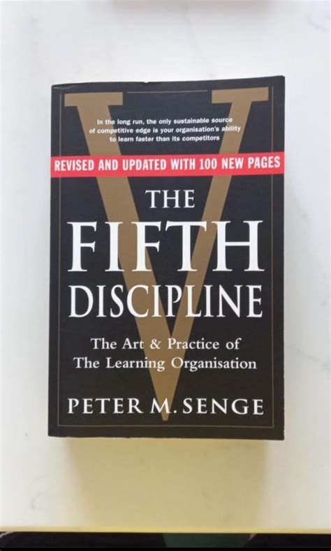 The Fifth Discipline Peter Senge Hobbies Toys Books Magazines