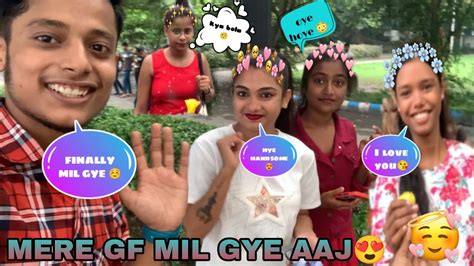 Finally Mil Gye Aaj Mere Gf😘💝 Police Ne Aaj Pakar Liya😱😱 Youtube