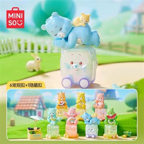 「buy起來！」miniso 名創優品 愛心小熊 Care Bears 開心出遊 系列 盲盒 蝦皮購物