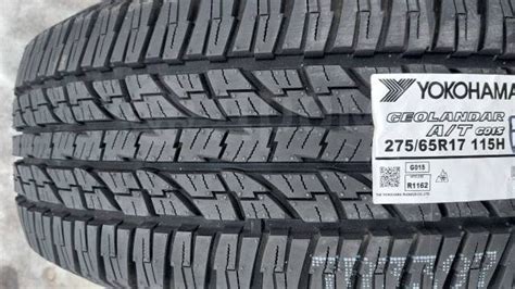 Yokohama Geolandar A/T G015, 2024, 275/65R17, 17", 1 шт, 275 мм, 65 % ...