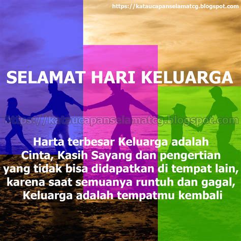 KATA UCAPAN SELAMAT HARI KELUARGA TERBARU | Kata Ucapan Selamat Terbaru