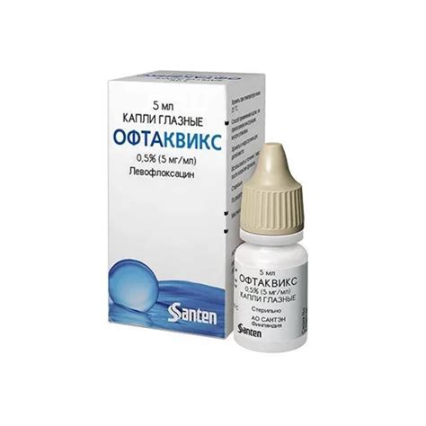 8 лучших средств от герпеса - Рейтинг 2025