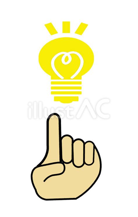 Free Vectors Inspired Icon